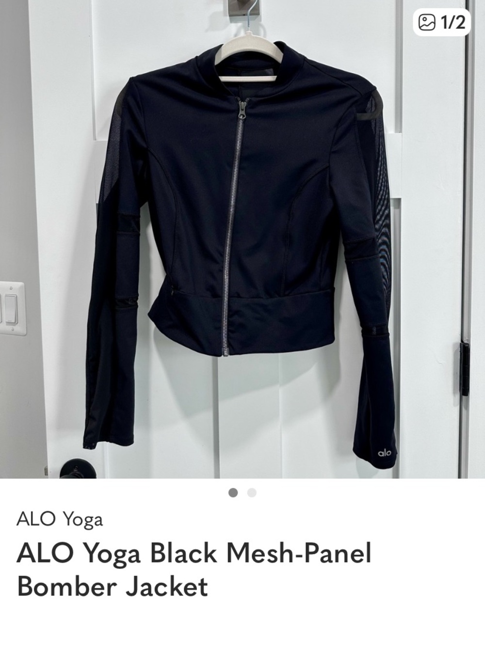 ALO Yoga Black Mesh Sleeve Bomber Jacket